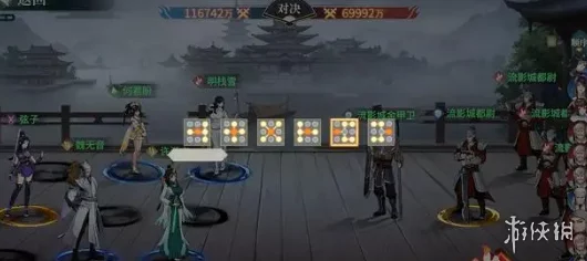 江湖如梦：全面掌握快速提升战力方法，轻松登顶武力巅峰秘籍