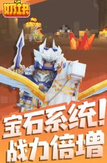2024年热门3人组队游戏精选，有没有适合你们的？三人同玩必备游戏推荐！