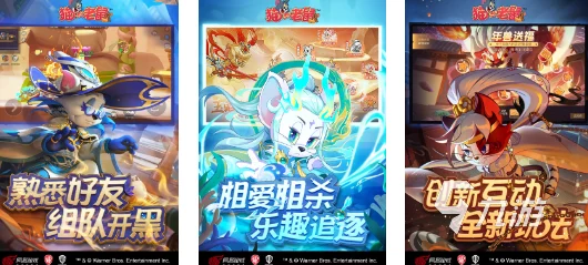 2024年热门3人组队游戏精选，有没有适合你们的？三人同玩必备游戏推荐！