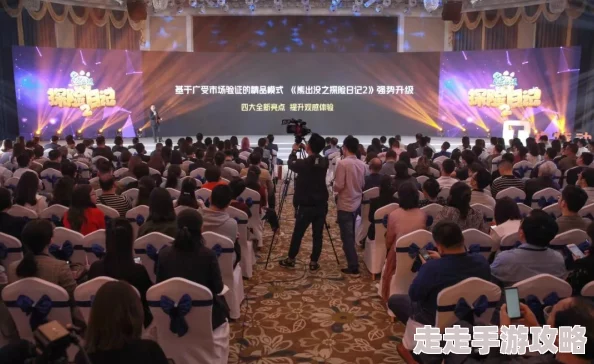 本庄优花BD新动态：最新作品发布，粉丝期待值飙升，精彩内容引发热议与关注！