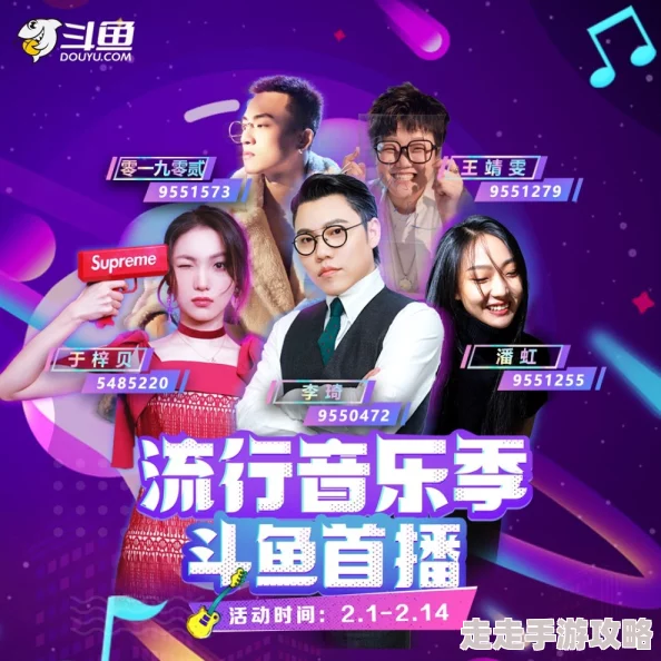 鸭歌探花迎战高端外围女神在线观免看费，震撼来袭！全新体验引发热议，网友纷纷点赞！