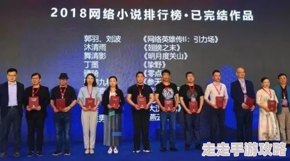 国产一区二区三区精品小说：新兴作家崭露头角，作品风格多样化引发读者热议与关注
