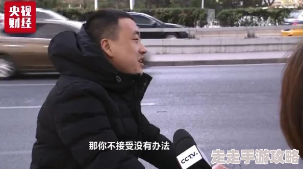 多毛老太乂：她的独特魅力引发热议，网友纷纷分享自己的看法与故事，展现多样化的生活态度与审美观念