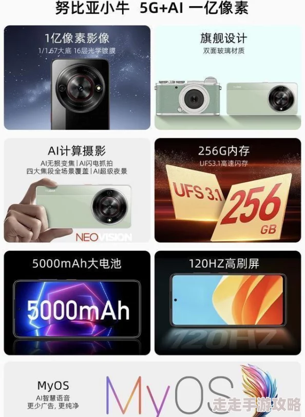 2024年适合老男孩的经典怀旧游戏有哪些?精选好玩推荐 2024年适合老男孩的经典怀旧游戏有哪些?精选好玩推荐