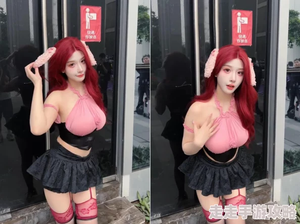 福利姬麻酥酥极品嫩喷水,惊艳全场的绝美瞬间引发热议,网友纷纷点赞评论! 福利姬麻酥酥极品嫩喷水,惊艳全场的绝美瞬间引发热议,网友纷纷点赞评论!