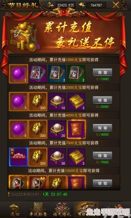 《屠龙破晓》特戒系统深度大揭秘:全面探究屠龙破晓中特戒的神奇玄妙之处 《屠龙破晓》特戒系统深度大揭秘:全面探究屠龙破晓中特戒的神奇玄妙之处