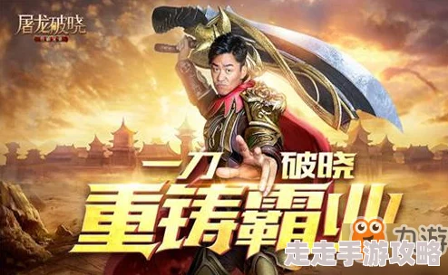 《屠龙破晓》特戒系统深度大揭秘:全面探究屠龙破晓中特戒的神奇玄妙之处 《屠龙破晓》特戒系统深度大揭秘:全面探究屠龙破晓中特戒的神奇玄妙之处