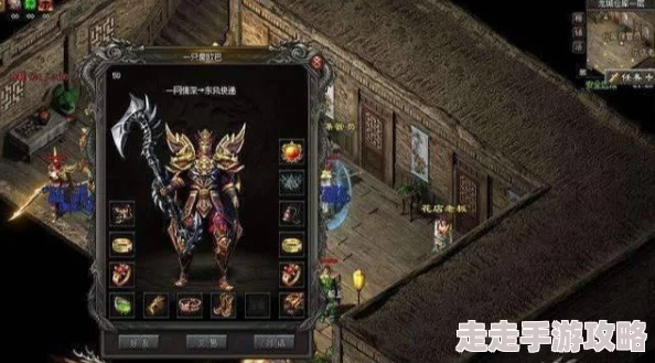 《屠龙破晓》特戒系统深度大揭秘:全面探究屠龙破晓中特戒的神奇玄妙之处 《屠龙破晓》特戒系统深度大揭秘:全面探究屠龙破晓中特戒的神奇玄妙之处