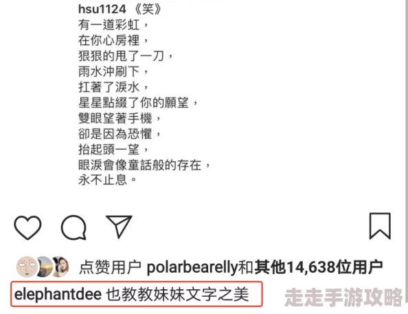 第一次处破女18分钟内谢,网友热议:初体验的心路历程与情感反应引发广泛讨论 第一次处破女18分钟内谢,网友热议:初体验的心路历程与情感反应引发广泛讨论