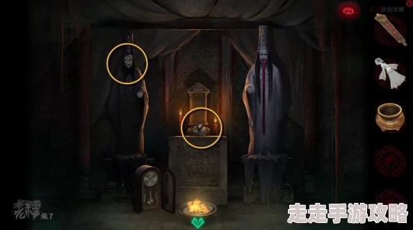 纸嫁衣7:卿不负中黑无常摇滚不死之谜的极致解谜攻略方法 纸嫁衣7:卿不负中黑无常摇滚不死之谜的极致解谜攻略方法