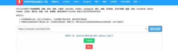 探索FC2平台:免费观看精彩视频的最佳途径与技巧分享 探索FC2平台:免费观看精彩视频的最佳途径与技巧分享