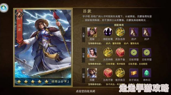 极致策略封神SLG《朝歌》，誓将“降肝降氪”进行到底的史诗巨作