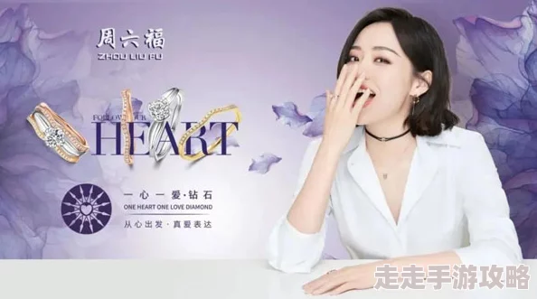 探索女性潮高的魅力:免费观看高清视频,尽享时尚与自信的完美结合 探索女性潮高的魅力:免费观看高清视频,尽享时尚与自信的完美结合