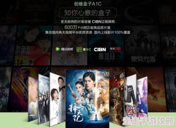 探索国产视频线精品视频www666：引领视听新潮流，尽享高清精彩内容的无限可能！