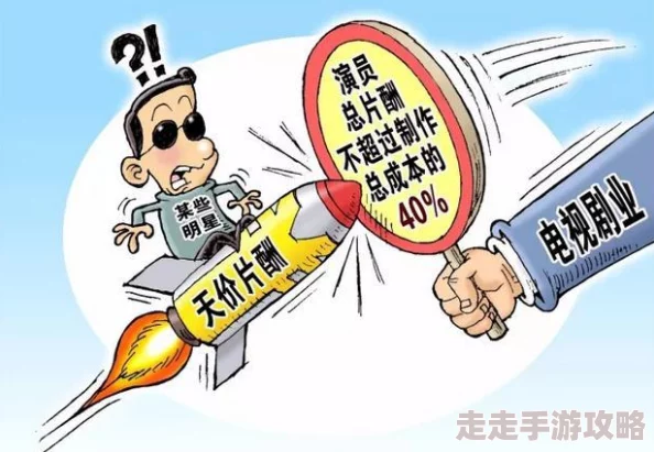 禁漫：保护青少年，维护社会风气，还是限制创作自由？