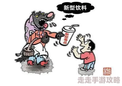 禁漫：保护青少年，维护社会风气，还是限制创作自由？