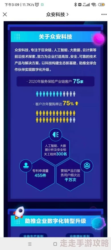 探索黄文1v1的魅力：在虚拟世界中体验独特的情感交互与故事发展