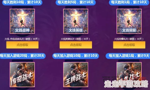 详尽解析:P5X野毛朋子夏日限定高强度版本及惊喜抽取全面指南 详尽解析:P5X野毛朋子夏日限定高强度版本及惊喜抽取全面指南