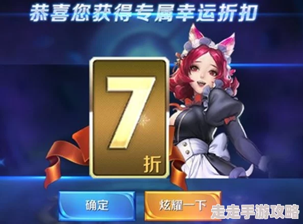 详尽解析:P5X野毛朋子夏日限定高强度版本及惊喜抽取全面指南 详尽解析:P5X野毛朋子夏日限定高强度版本及惊喜抽取全面指南