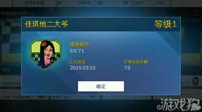 详尽解析:P5X野毛朋子夏日限定高强度版本及惊喜抽取全面指南 详尽解析:P5X野毛朋子夏日限定高强度版本及惊喜抽取全面指南