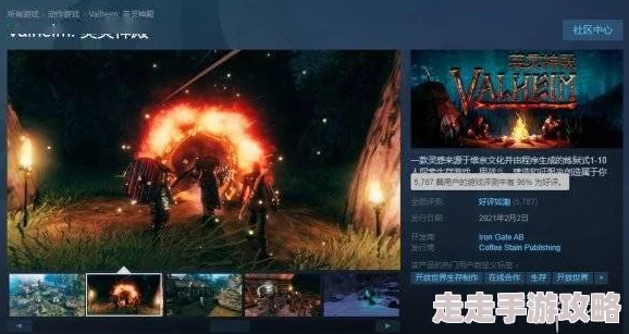 探索中文字幕亚洲一区二区va在线的魅力：让你沉浸在多元文化与精彩内容的视听盛宴中