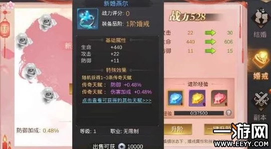 这就是江湖四艺技能醉舞天霄拳如何提升，期待更多实用技巧分享，让我们一起进步！