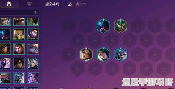 高动力策略解析：金铲铲之战中的极速莉莉娅阵容玩法深度介绍