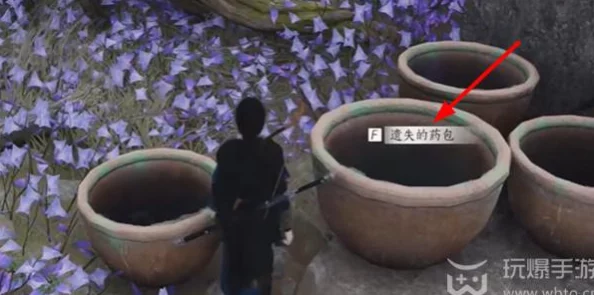 详尽的燕云十六声应悔偷灵药任务高效完成攻略流程 详尽的燕云十六声应悔偷灵药任务高效完成攻略流程