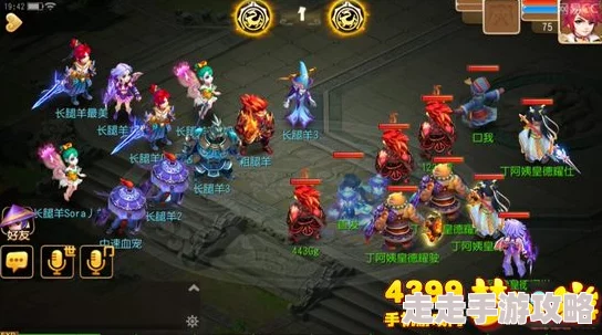 攻略幻场龙眠神殿：高效击败强大地图BOSS龙骑士的战术指南
