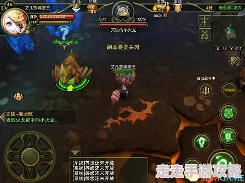 攻略幻场龙眠神殿：高效击败强大地图BOSS龙骑士的战术指南