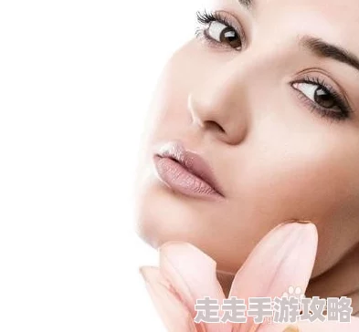 探索中国年轻女性的肌肤秘密：如何实现自然嫩白与自信之美的完美结合