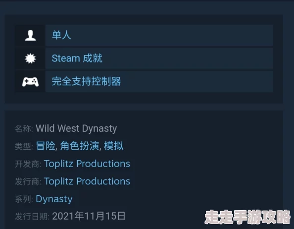 绝区零精彩御猫出巡剧情委托高效攻略流程详解