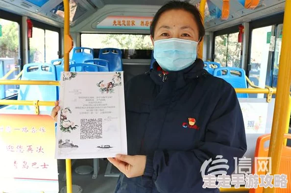 公车上诗晴被猛烈的进出完整版引发热议，网友纷纷讨论公共场合行为规范与社会道德底线问题