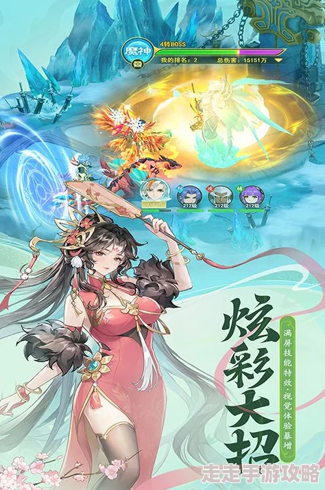 精彩闯关对战零烦恼尽享，山海剑途抽卡修仙欢乐不停歇