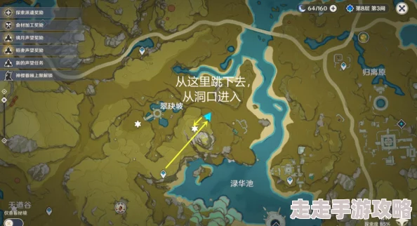 绝区零旧城建区北段详细探索：寻找隐蔽小卡格车的绝佳位置一览
