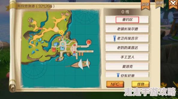 详尽燕云十六声个人家园系统解锁指南：打造梦幻居所的必备攻略