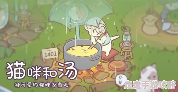 高效猫咪与汤猫游戏攻略:精选辅助技能选择推荐指南 高效猫咪与汤猫游戏攻略:精选辅助技能选择推荐指南