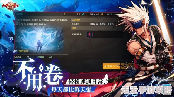 超炫酷数据世界2024年度精选礼包兑换码大全合集 超炫酷数据世界2024年度精选礼包兑换码大全合集