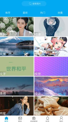 好浪你好多水夹得好紧图片：最新进展显示该作品在社交媒体上引发热议，网友纷纷分享个人看法与创作灵感
