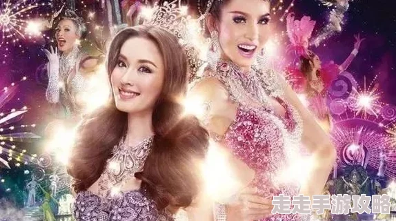 欧美人妖精品hd，画质清晰，内容丰富，让人目不暇接，非常值得一看！