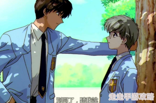 bl被老师打开双腿bl,这种情节真的让人感到不适,希望能有更健康的作品出现 bl被老师打开双腿bl,这种情节真的让人感到不适,希望能有更健康的作品出现