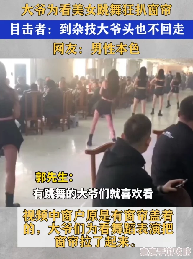 欧洲女同互慰在线视频引发热议网友纷纷讨论其对性别平等和性取向的影响以及社会接受度的变化 欧洲女同互慰在线视频引发热议网友纷纷讨论其对性别平等和性取向的影响以及社会接受度的变化