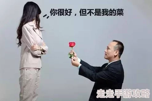 欧洲女同互慰在线视频引发热议网友纷纷讨论其对性别平等和性取向的影响以及社会接受度的变化 欧洲女同互慰在线视频引发热议网友纷纷讨论其对性别平等和性取向的影响以及社会接受度的变化