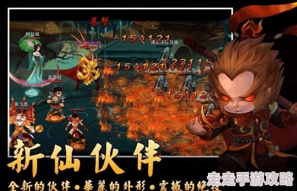 探寻神秘仙途!神仙道手游中宇文拓角色多少元宝可获取的惊人秘密 探寻神秘仙途!神仙道手游中宇文拓角色多少元宝可获取的惊人秘密