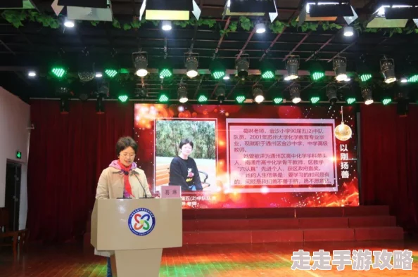 挺进老师屁股眼,真是让人无语,这种行为太过分了,应该受到谴责! 挺进老师屁股眼,真是让人无语,这种行为太过分了,应该受到谴责!