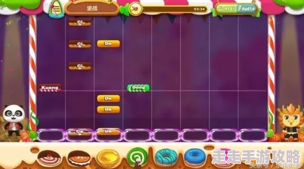 2024年超火爆好玩的吃豆豆游戏大全,热门流行经典尽在其中 2024年超火爆好玩的吃豆豆游戏大全,热门流行经典尽在其中