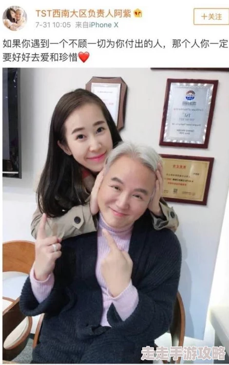 美女脱个精光露出小照片惊爆全网网友热议背后故事竟然是为了宣传新片引发关注和讨论 美女脱个精光露出小照片惊爆全网网友热议背后故事竟然是为了宣传新片引发关注和讨论