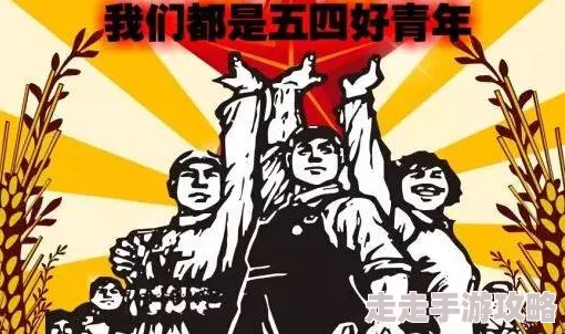 高h双性文惊爆：这部作品打破了传统界限，挑战了性别认知，引发热议与讨论，成为当下最受关注的文学现象！