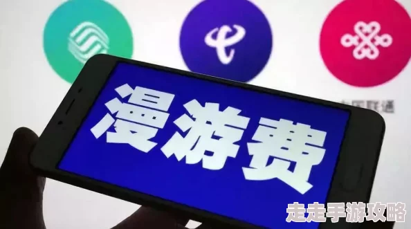 日本不卡一区视频引发热议网友纷纷讨论其内容与影响力成为社交媒体上的热门话题吸引了大量观众关注