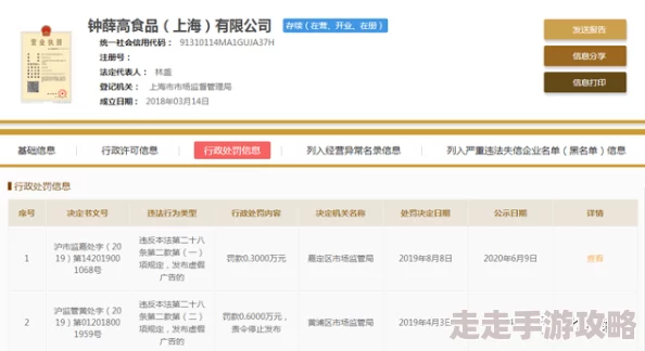 黄色伦理片引发热议网友讨论影片内容与社会影响多位影评人发表看法认为应加强对青少年的引导与教育